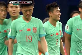 kết quả vòng loại world cup 2022: việt nam - uae Ảnh chụp màn hình 0